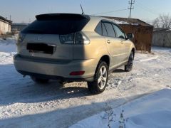 Photo of the vehicle Lexus RX