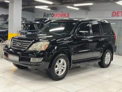 Сүрөт унаа Lexus GX