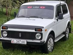 Сүрөт унаа ВАЗ (Lada) 2121 (4x4)