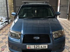 Photo of the vehicle Subaru Forester