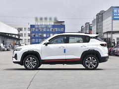 Photo of the vehicle Changan CS35PLUS