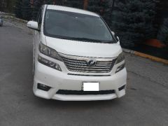 Photo of the vehicle Toyota Vellfire