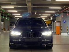 Сүрөт унаа BMW 7 серия