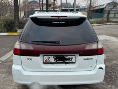 Photo of the vehicle Subaru Legacy