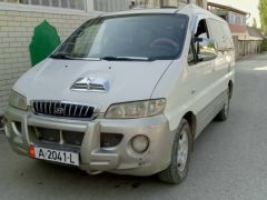 Фото авто Hyundai Starex (H-1)