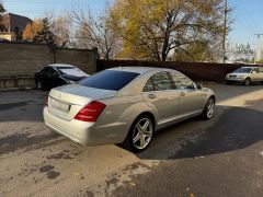 Сүрөт унаа Mercedes-Benz S-Класс