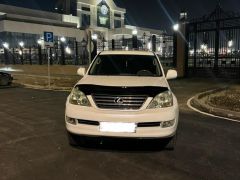 Photo of the vehicle Lexus GX