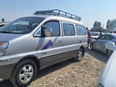 Сүрөт унаа Hyundai Starex (H-1)