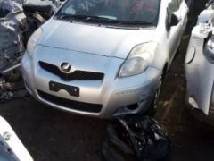 Photo of the vehicle Toyota Vitz