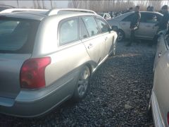 Photo of the vehicle Toyota Avensis