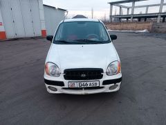 Photo of the vehicle Hyundai Atos