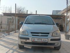 Photo of the vehicle Hyundai Getz