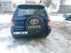 Фото авто Toyota RAV4