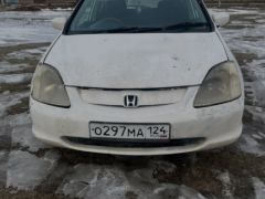 Фото авто Honda Civic