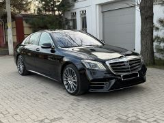 Photo of the vehicle Mercedes-Benz S-Класс