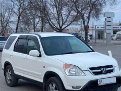 Фото авто Honda CR-V