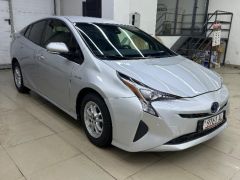 Photo of the vehicle Toyota Prius