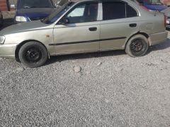 Photo of the vehicle Hyundai Accent