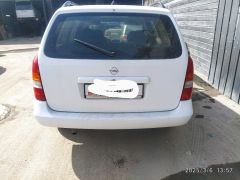 Photo of the vehicle Opel Astra