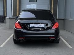 Фото авто Mercedes-Benz S-Класс