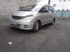 Photo of the vehicle Toyota Previa