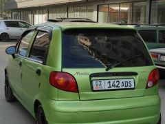 Photo of the vehicle Daewoo Matiz