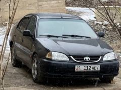 Photo of the vehicle Toyota Avensis