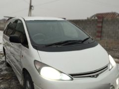 Photo of the vehicle Toyota Estima