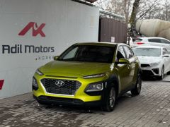 Photo of the vehicle Hyundai Kona