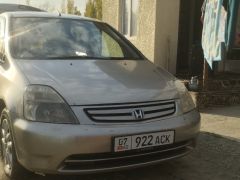 Фото авто Honda Stream