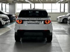 Фото авто Land Rover Discovery Sport