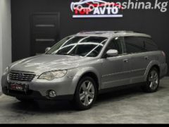 Photo of the vehicle Subaru Outback