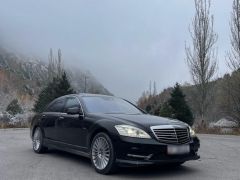 Сүрөт унаа Mercedes-Benz S-Класс