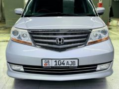 Сүрөт унаа Honda Elysion