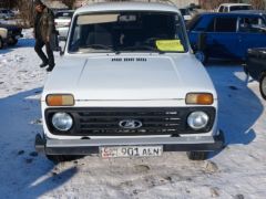 Сүрөт унаа ВАЗ (Lada) 2121 (4x4)