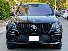 Сүрөт унаа Mercedes-Benz GL-Класс