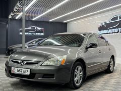 Photo of the vehicle Honda Accord