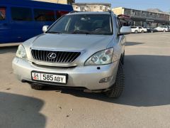 Photo of the vehicle Lexus RX