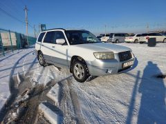 Photo of the vehicle Subaru Forester