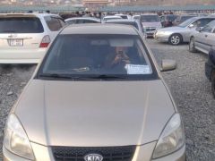 Сүрөт унаа Kia Rio