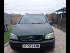 Сүрөт унаа Opel Zafira