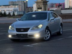 Photo of the vehicle Lexus ES