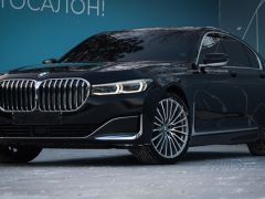 Photo of the vehicle BMW 7 Series