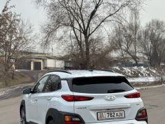 Photo of the vehicle Hyundai Kona