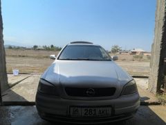 Photo of the vehicle Opel Astra