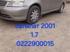 Сүрөт унаа Honda Stream