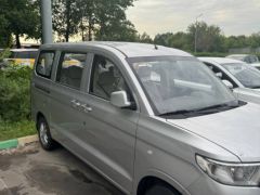 Сүрөт унаа Wuling Jiachen