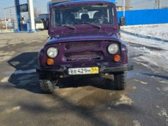 Photo of the vehicle УАЗ 3151