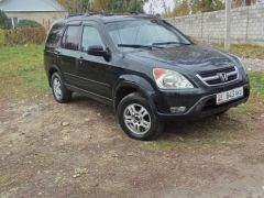 Сүрөт унаа Honda CR-V