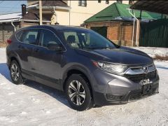 Фото авто Honda CR-V